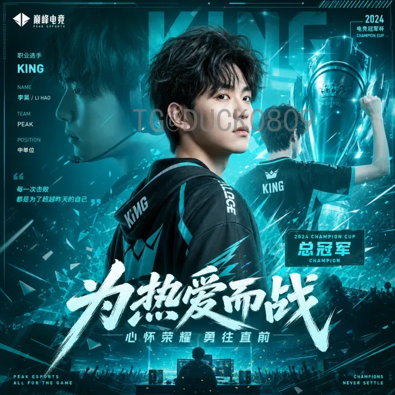 世界杯球队实时追踪：掌握最新动态，洞察赛场风云